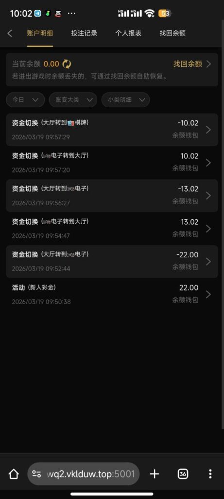 金沙娱乐场722 送22-白菜网社区-白菜论坛-白菜社区