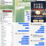 黑平台 壹号娱乐-白菜网社区-白菜论坛-白菜社区