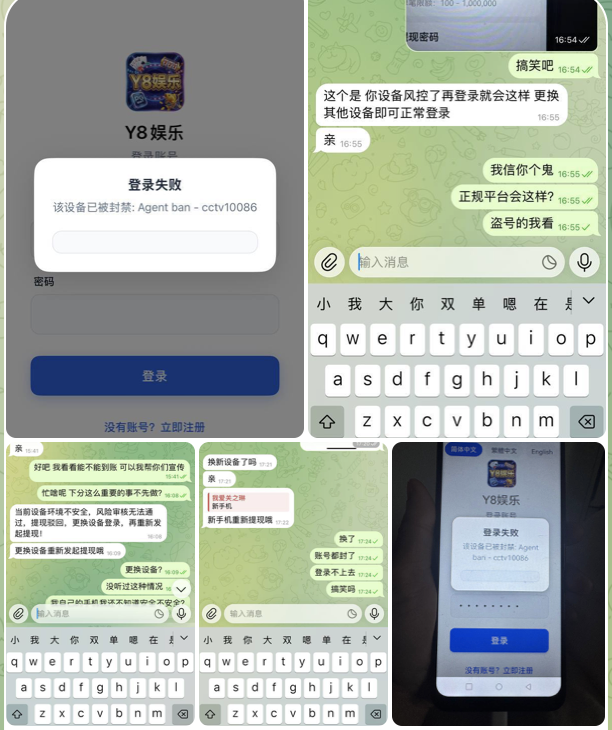 dd5a8f634320260312101517