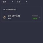 AS体育 送10-白菜网社区-白菜论坛-白菜社区