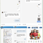 米博体育 黑平台-白菜网社区-白菜论坛-白菜社区