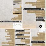 东南亚娱乐城 黑平台-白菜网社区-白菜论坛-白菜社区