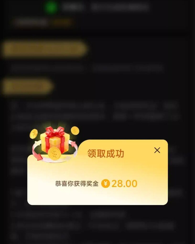 pg540  特邀送28-白菜网社区-白菜论坛-白菜社区