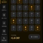 开元娱乐 送20-白菜网社区-白菜论坛-白菜社区