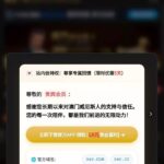 威尼斯040  站内信彩金-白菜网社区-白菜论坛-白菜社区