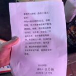 网友投稿：00后表示是时候改整顿一下博彩行业了。-白菜网社区-白菜论坛-白菜社区