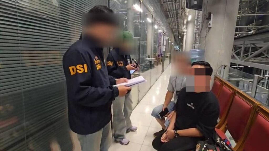700人血亏6.6亿泰铢！中国“基金大佬”泰国机场落网-白菜网社区-白菜论坛-白菜社区