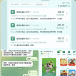 黑平台 9号贵宾厅-白菜网社区-白菜论坛-白菜社区