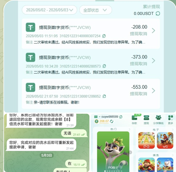 黑平台 9号贵宾厅-白菜网社区-白菜论坛-白菜社区