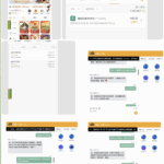 黑台曝光 澳门威尼斯人-白菜网社区-白菜论坛-白菜社区