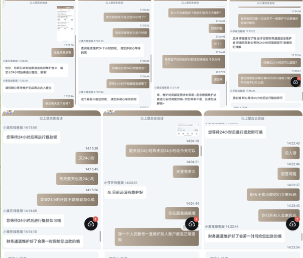 澳门银河  黑平台-白菜网社区-白菜论坛-白菜社区