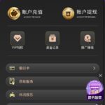 鑫联国际 送58-白菜网社区-白菜论坛-白菜社区