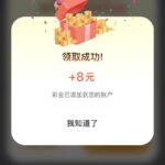 开元28 注册送8-白菜网社区-白菜论坛-白菜社区