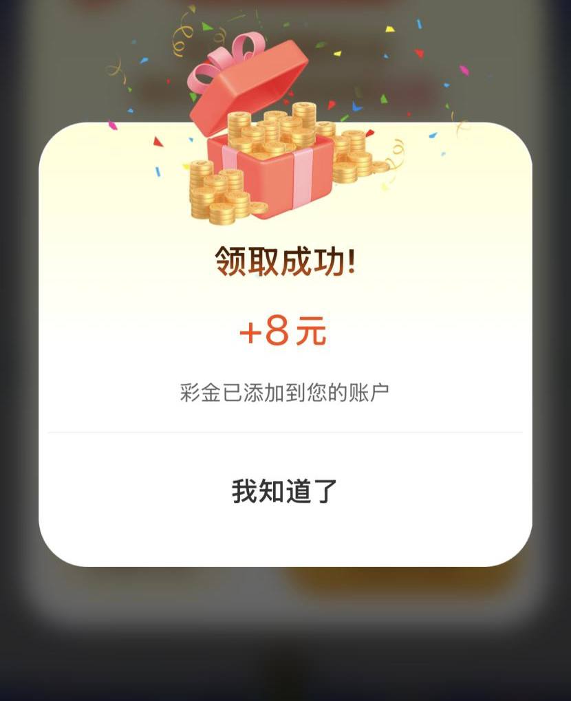 开元28 注册送8-白菜网社区-白菜论坛-白菜社区