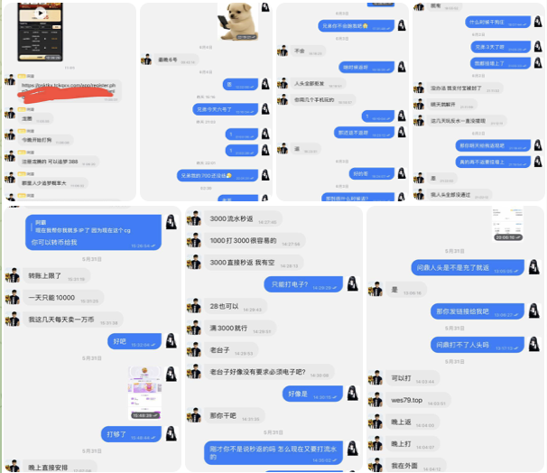 问鼎娱乐 黑平台-白菜网社区-白菜论坛-白菜社区