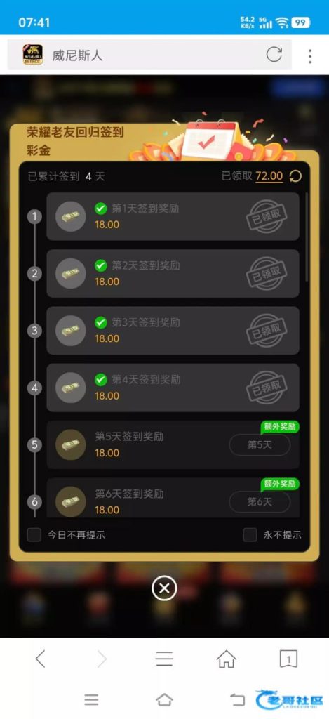 0567d01bbd20260831212349