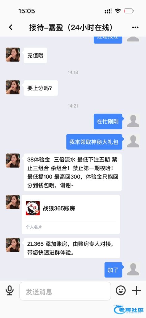 16c62cef2a20260829152154