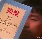 超级大佬的头像-白菜网社区