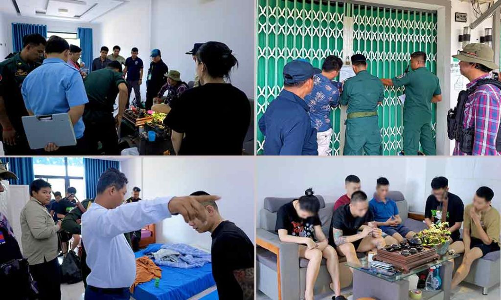 柴桢省警方突袭巴域市9处涉网诈窝点，查获大量电子设备-白菜网社区