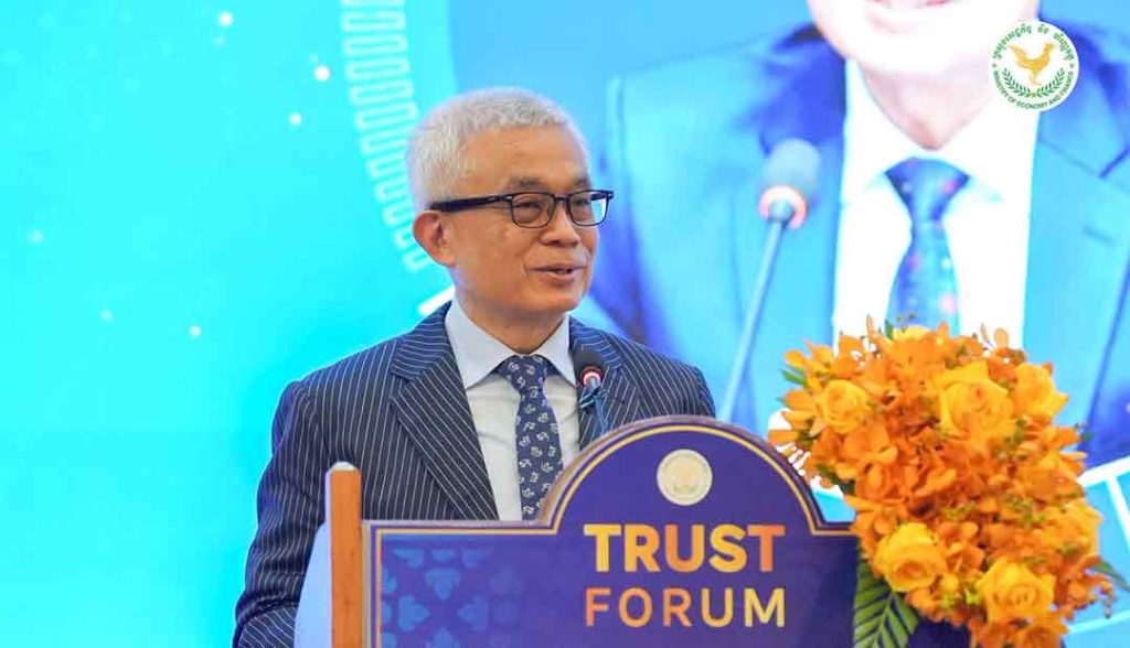 柬埔寨发布国家战略 力推数字技术革新商业-白菜网社区