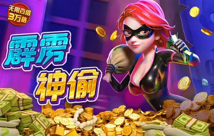 白菜网社区