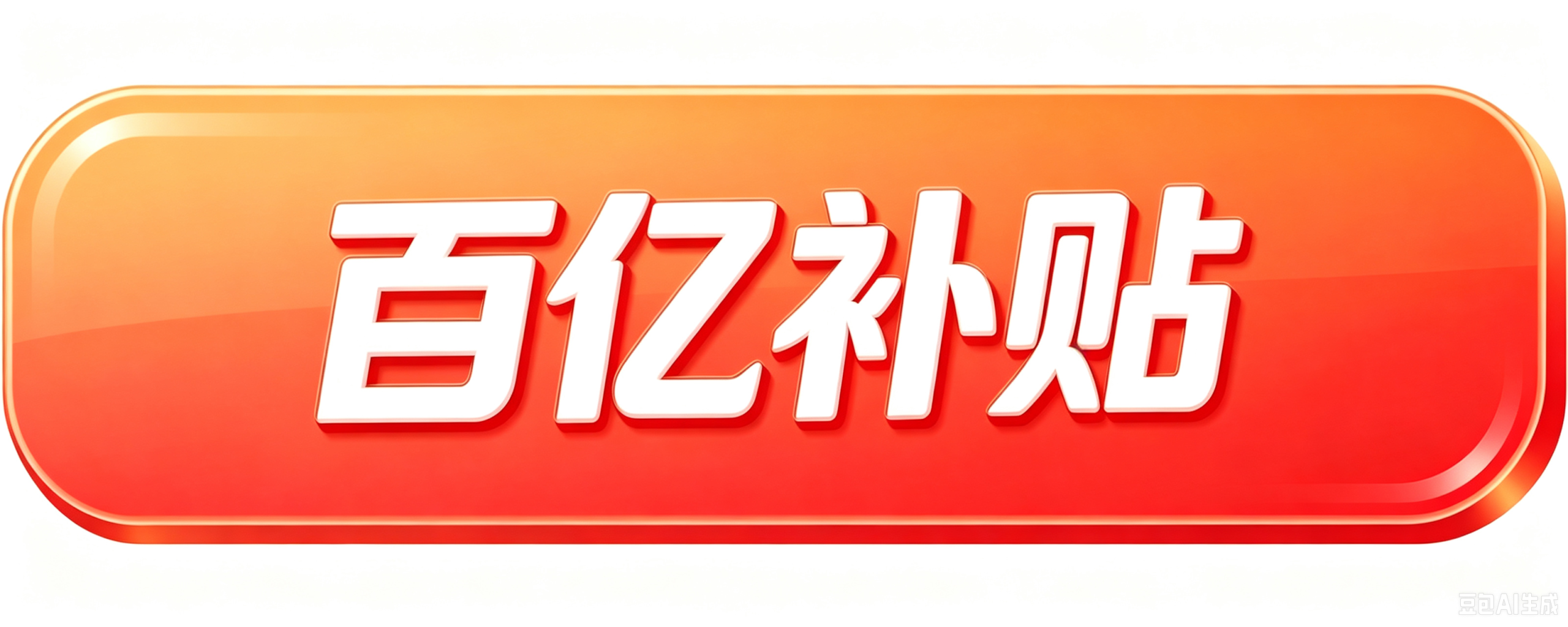 custom-prefix-1