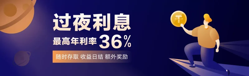 广告星空
