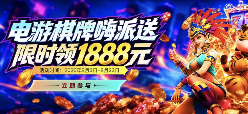 广告星空
