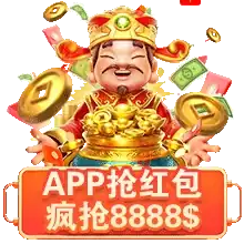 UU娱乐