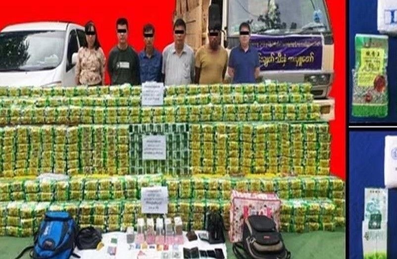 印度米佐拉姆邦查获缅甸籍毒贩 缴获逾14.77千万卢比毒品-白菜网社区