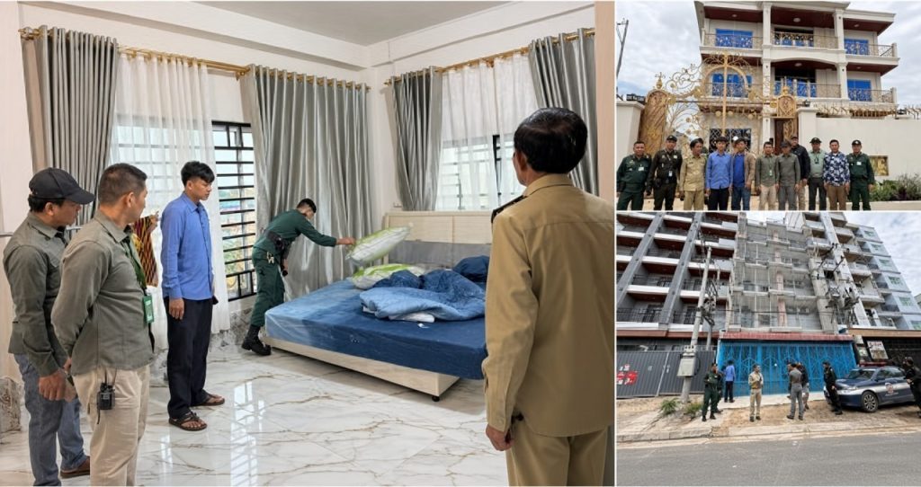 波贝突查多个涉嫌网络诈骗场所-白菜网社区