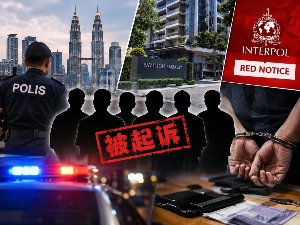 马来西亚新闻：28岁中国男子吉隆坡公寓遭持械抢劫！6名外国嫌犯缺席被起诉-白菜网社区