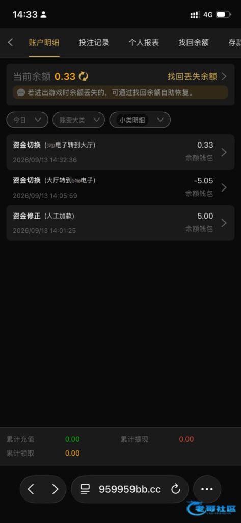 【新葡京959】电话特邀自助-白菜网社区