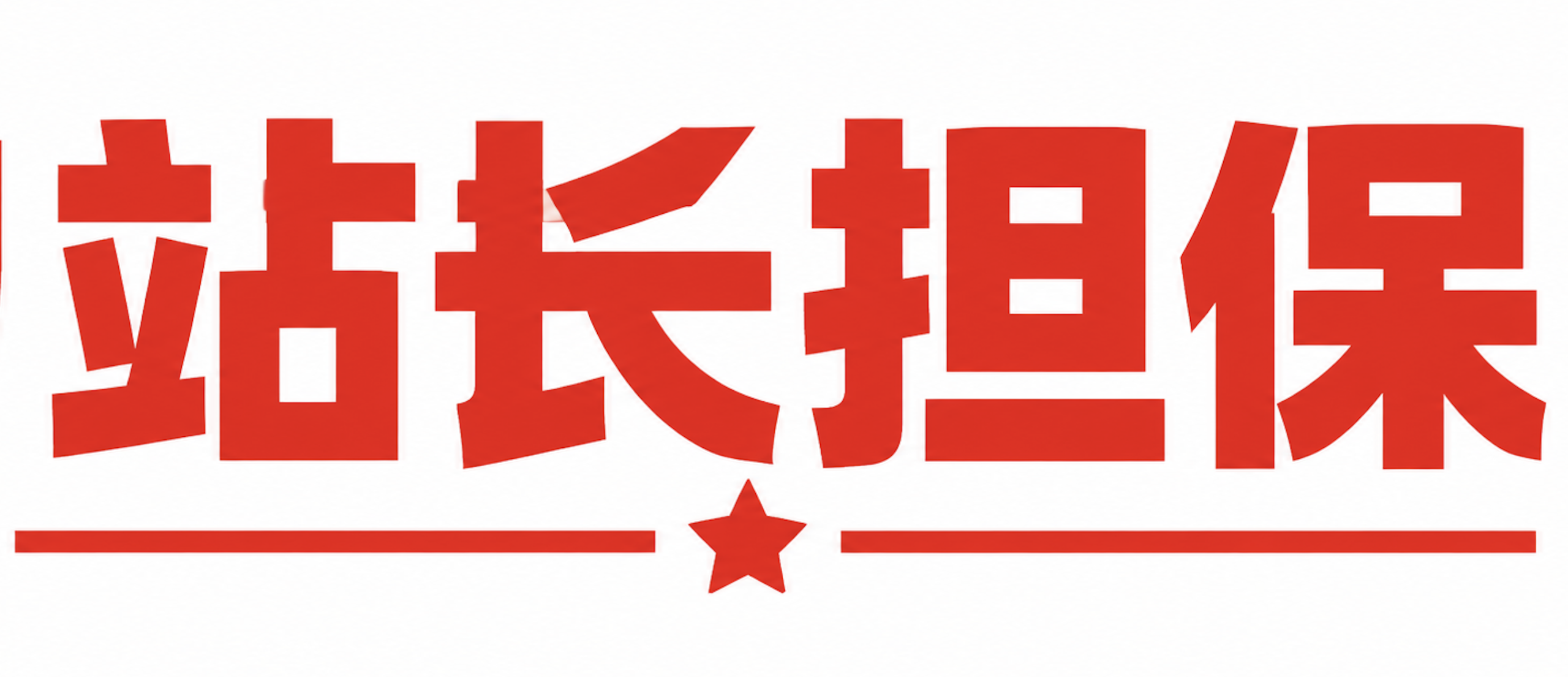 custom-prefix-1