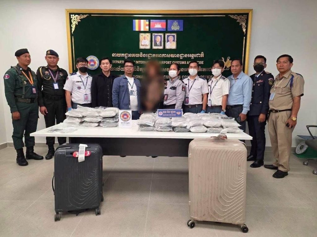 金边机场海关查获34.5公斤大麻 逮捕一名外籍乘客-白菜网社区