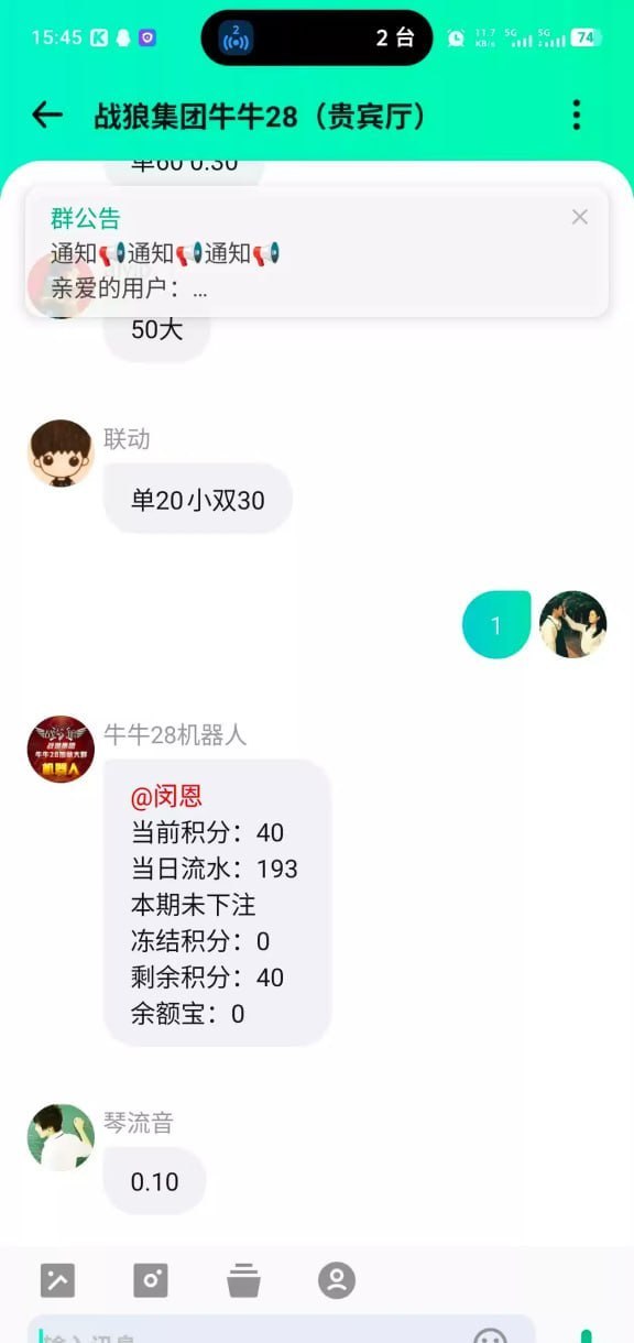 【战狼】特邀秒送58-888-白菜网社区