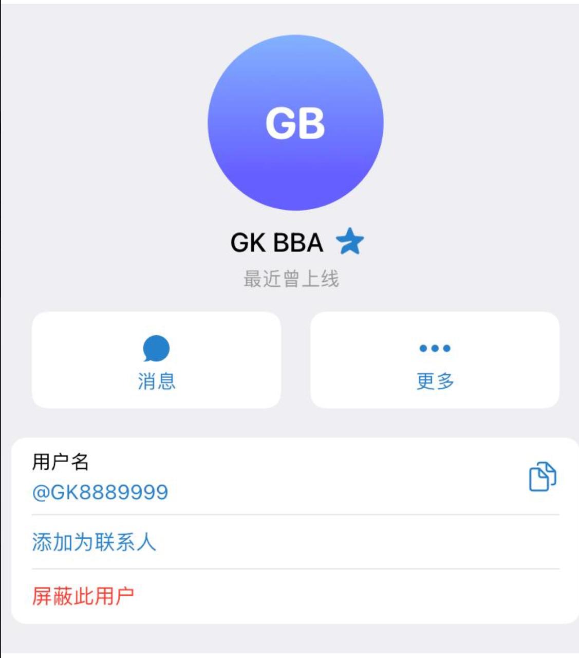 白菜社区曝光--白菜网社区