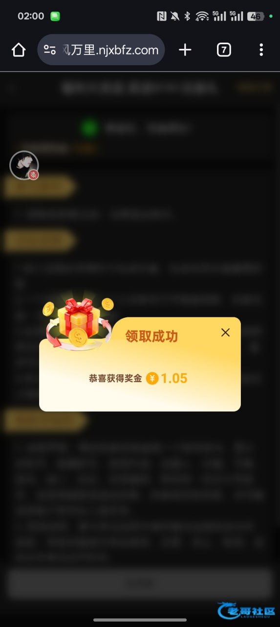 赌神 九鼎9191 出款-白菜网社区