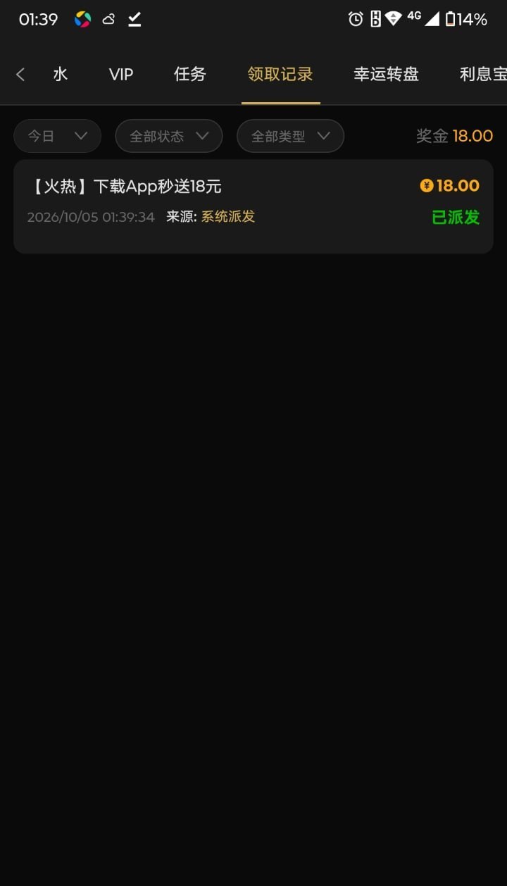 新葡京1158 短信18-白菜网社区