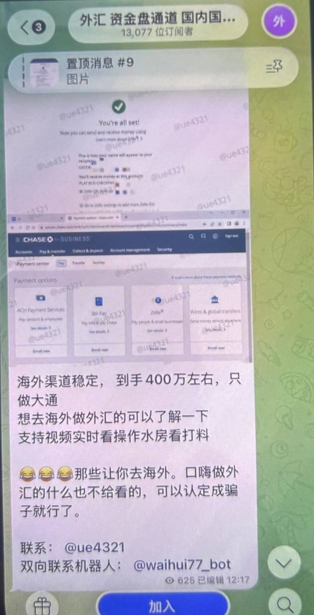 博彩社区曝光-涯外汇打着泰国做外汇可以赚几十几百万的名义,实际上是把人卖到妙瓦底园区-白菜网社区
