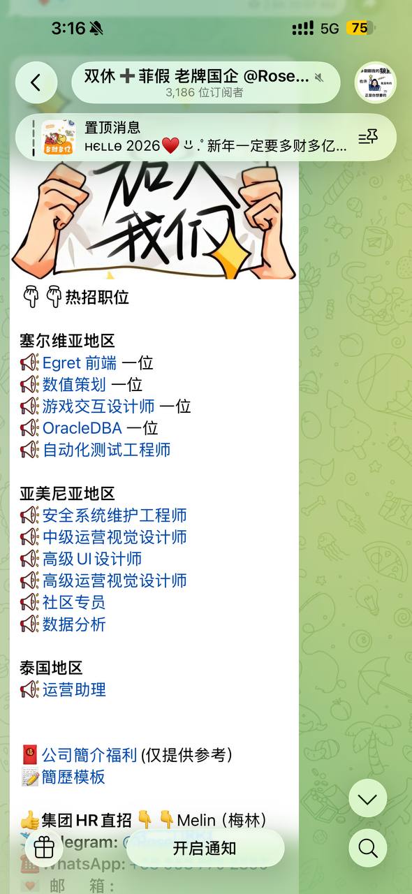 博彩社区曝光-网友吐槽-白菜网社区