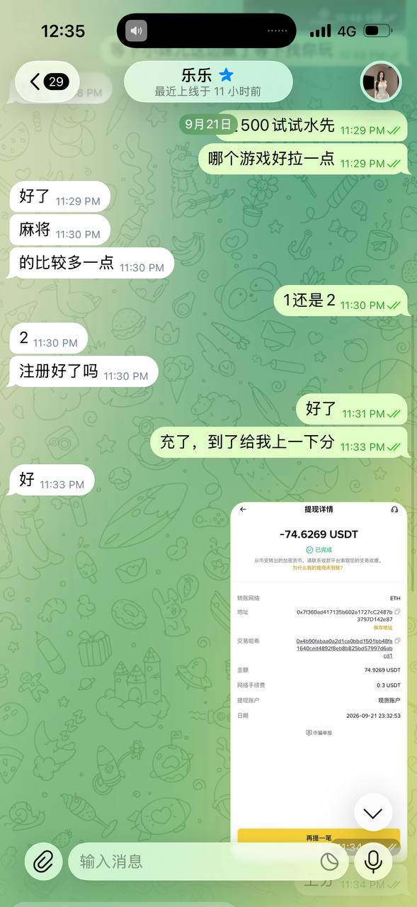 博彩社区曝光-乐高体育 财神娱乐-白菜网社区