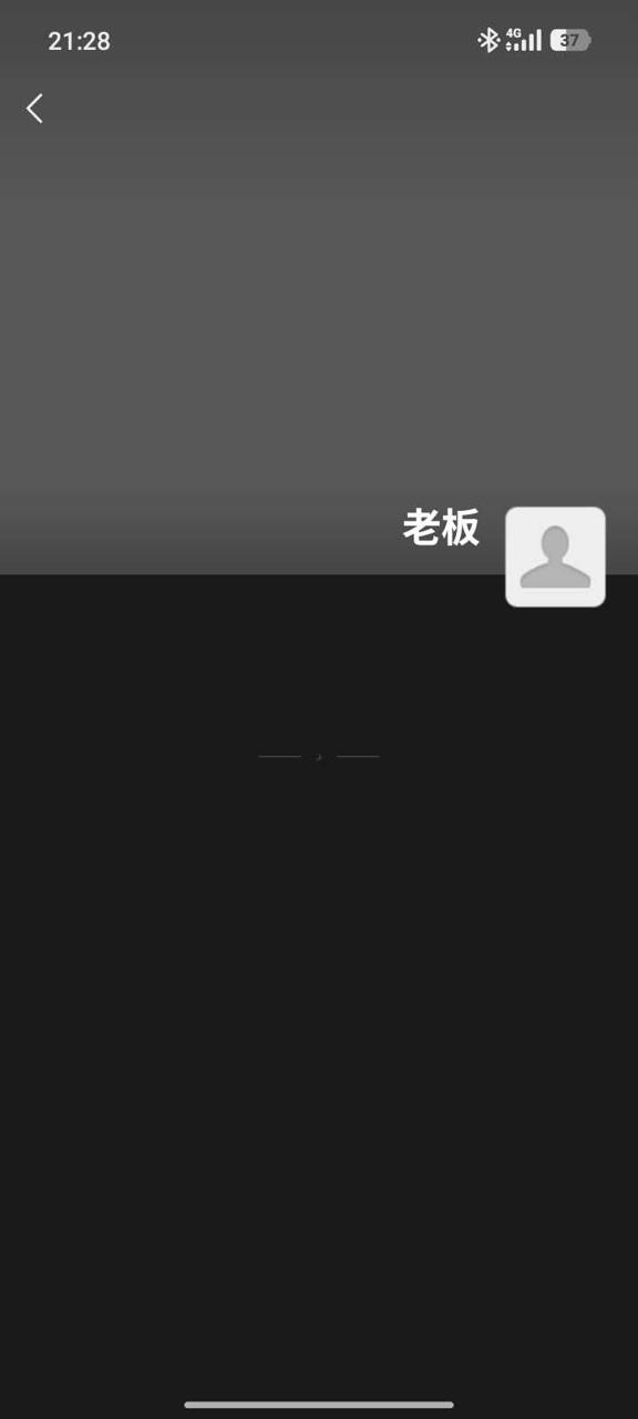 博彩社区曝光-欠薪不发-白菜网社区