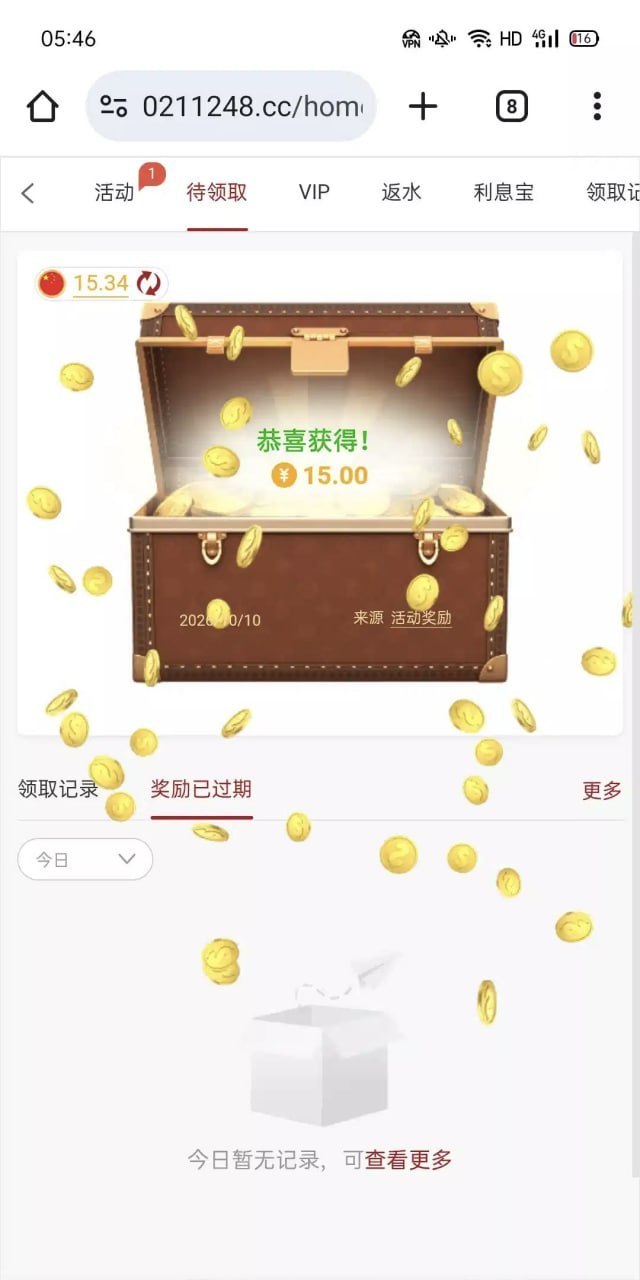 永利021 好运金-白菜网社区