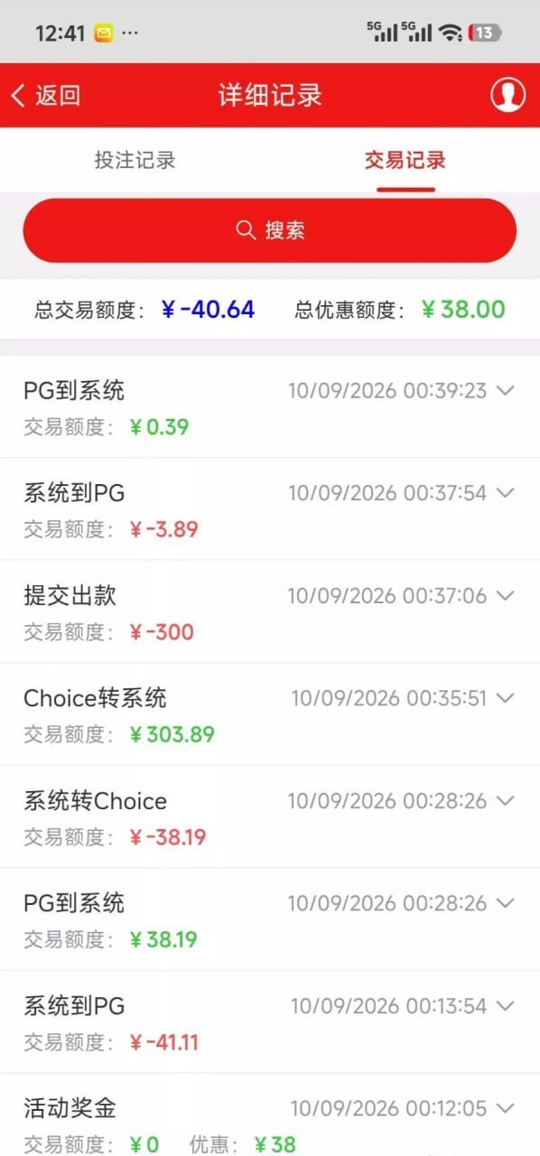 贵宾会602 电话彩金-白菜网社区