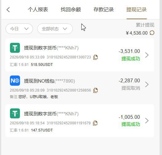博彩社区曝光-红豆视频，黑平台-白菜网社区