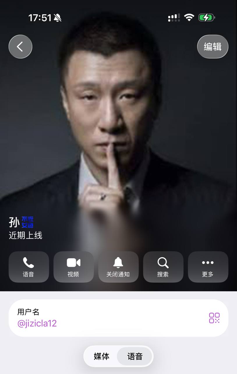 图片[2]-博彩社区曝光-⚠ 避雷 吉隆坡骗子-白菜网社区