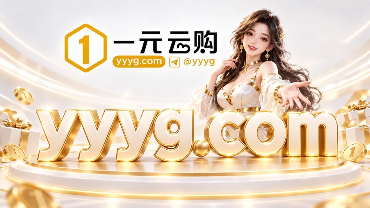 🫥😄😄😄😄😄😄😄😄😄-白菜网社区