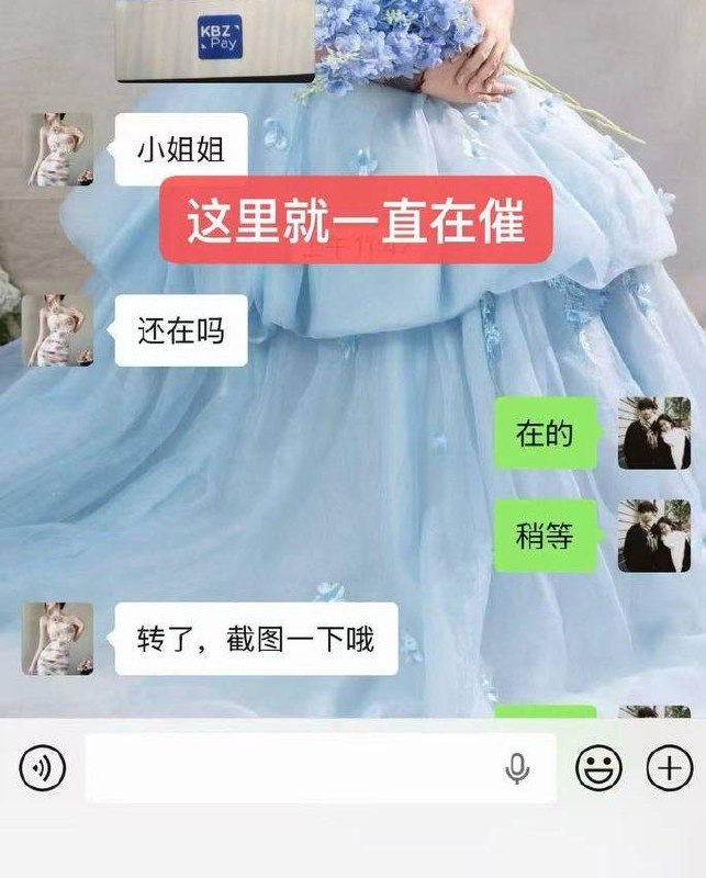 博彩社区曝光--白菜网社区