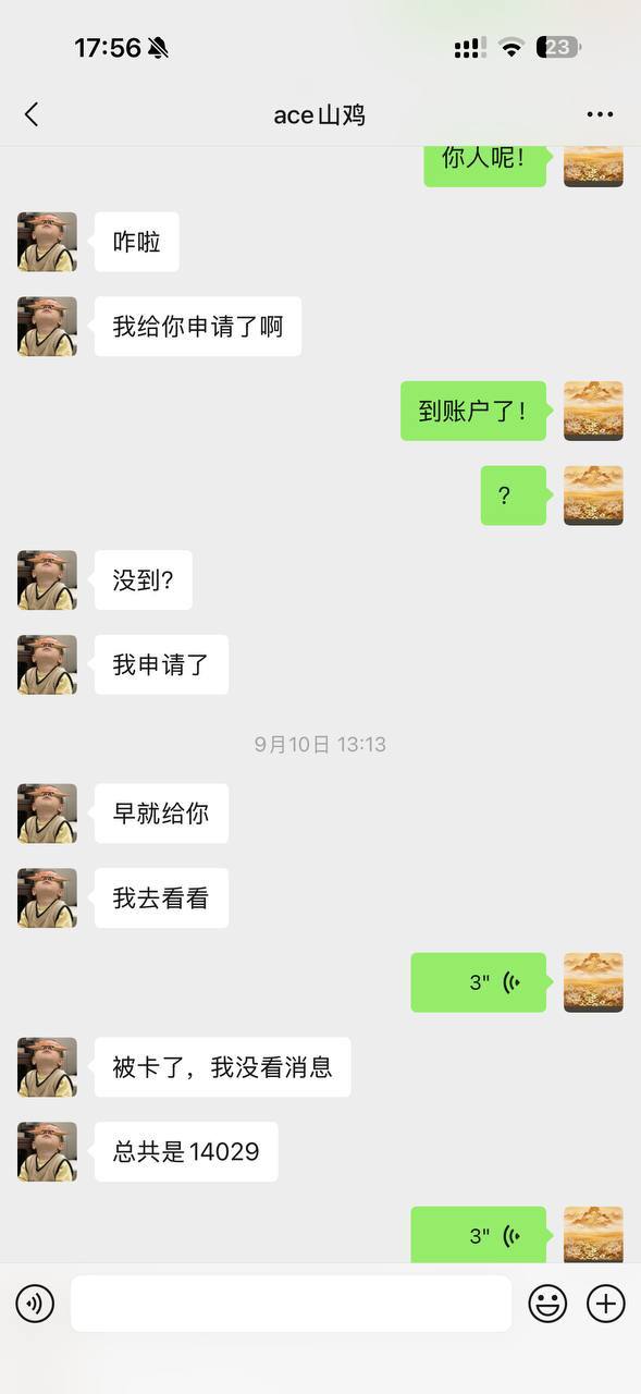 博彩社区曝光-Telegram 精彩分享-白菜网社区